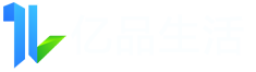 邯郸亿品生活